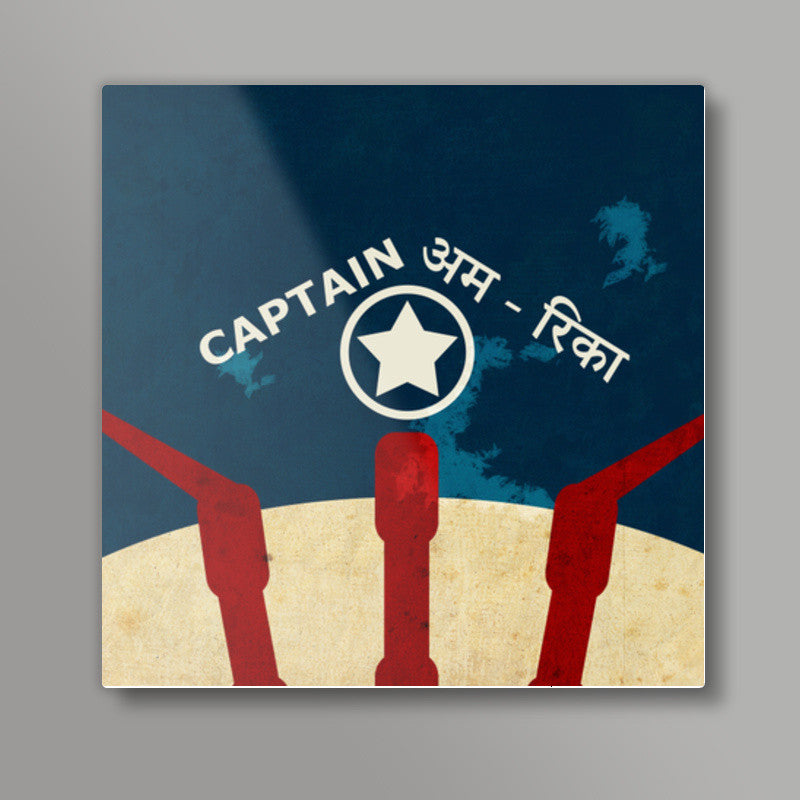 Captain Am Rica Square Art Prints