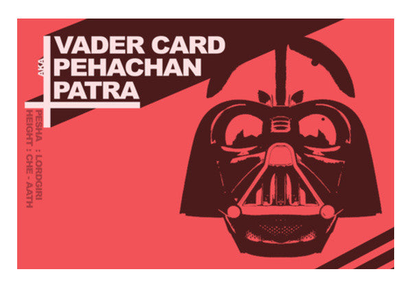 Wall Art, VaderCard aka Pehachan Patra Wall Art