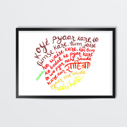 #YRF #YRFmovies #YRFDialogues Wall Art