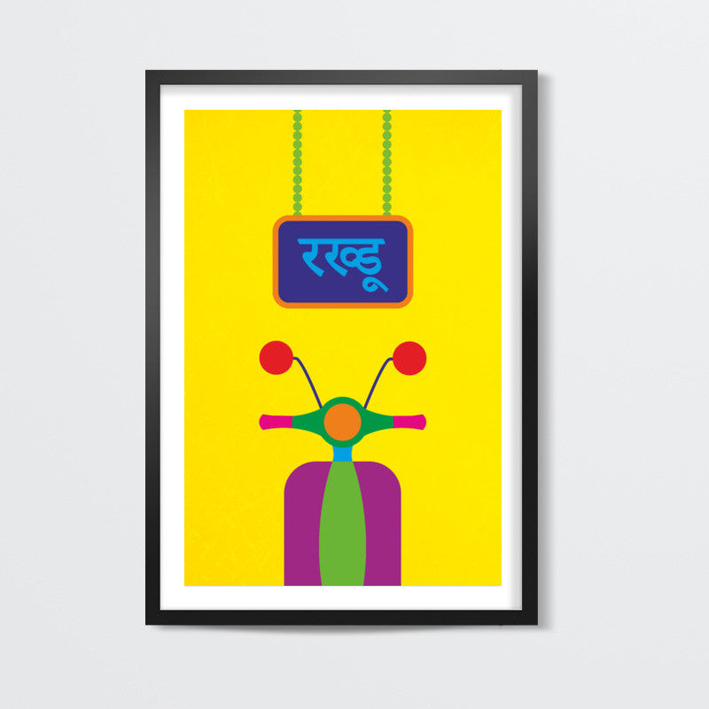 Rakhdu Scooter Poster | Dhwani Mankad