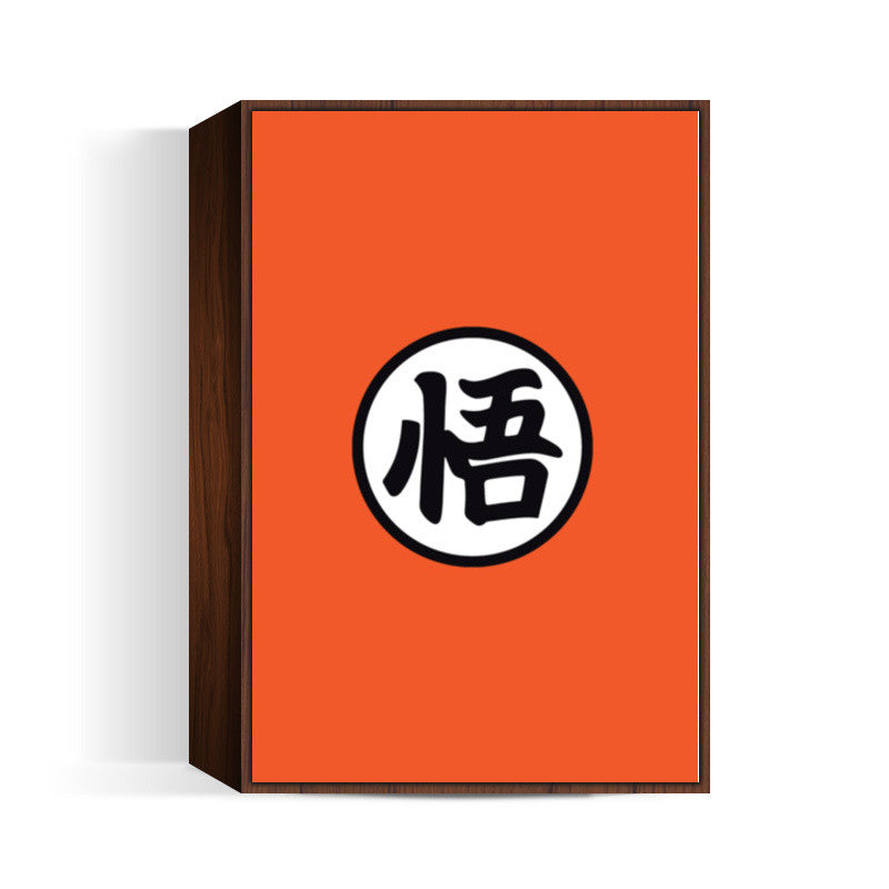 Gokus Kanji Dragon Ball Z Wall Art