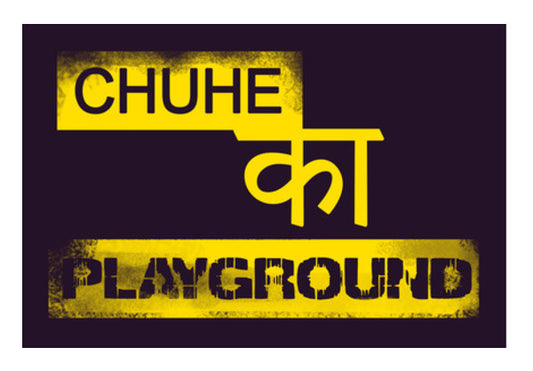 Chuhe Ka Playground Art PosterGully Specials