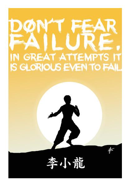 PosterGully Specials, Bruce Lee Fear & Failure Motivation Wall Art