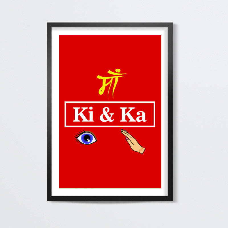 Ki & Ka Wall Art