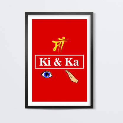 Ki & Ka Wall Art