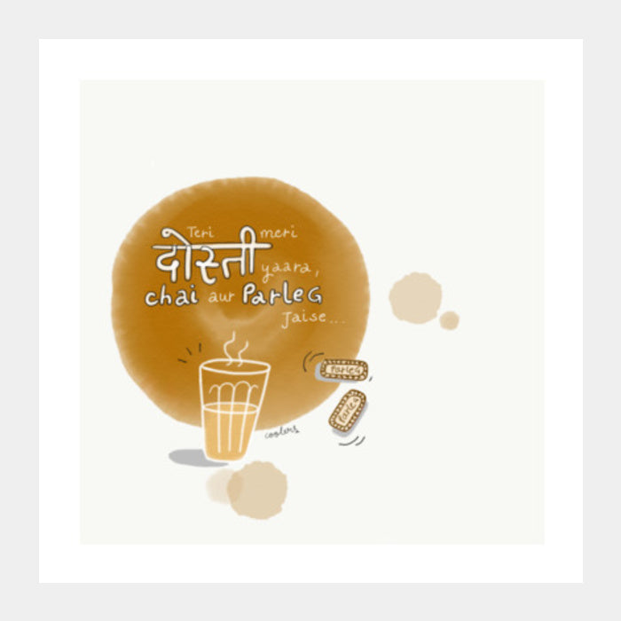 Dosti - chai aur Parle g  Square Art Prints