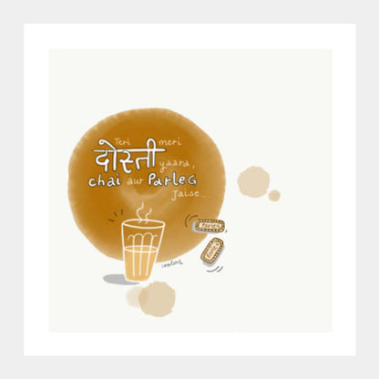 Dosti - chai aur Parle g  Square Art Prints