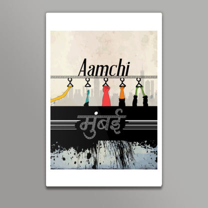 Aamchi Mumbai Wall Art