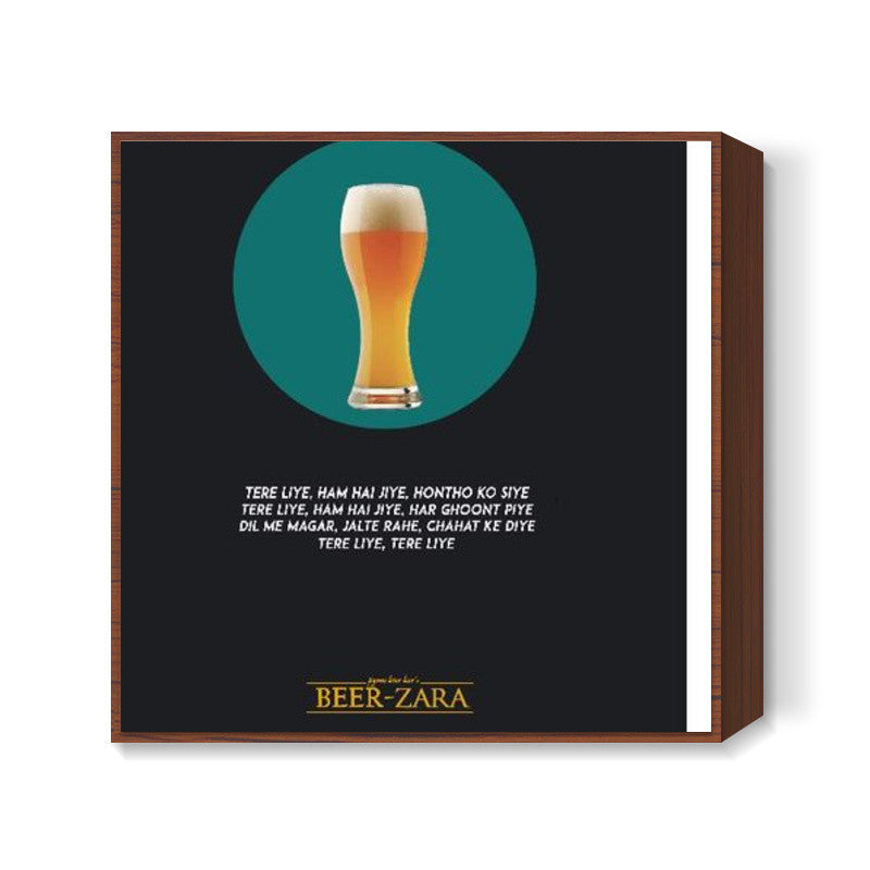 Beer Zara- Square Art print