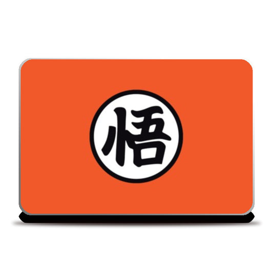 Laptop Skins, Gokus Kanji Dragon Ball Z Laptop Skins