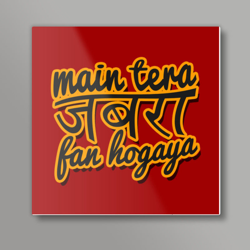 JABRA Fan Hogaya  Square Art Prints