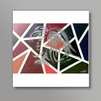 Confidence | Woman | Abstract - Oil & Spray Painting Square Art Prints