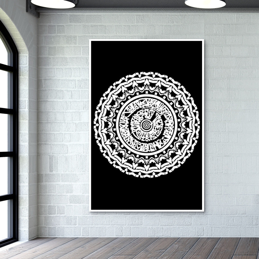 GEOMETRY  Wall Art