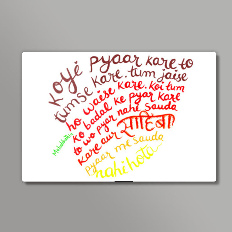 #YRF #YRFmovies #YRFDialogues Wall Art