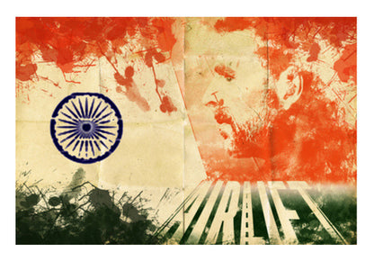 airlift akshay Wall Art