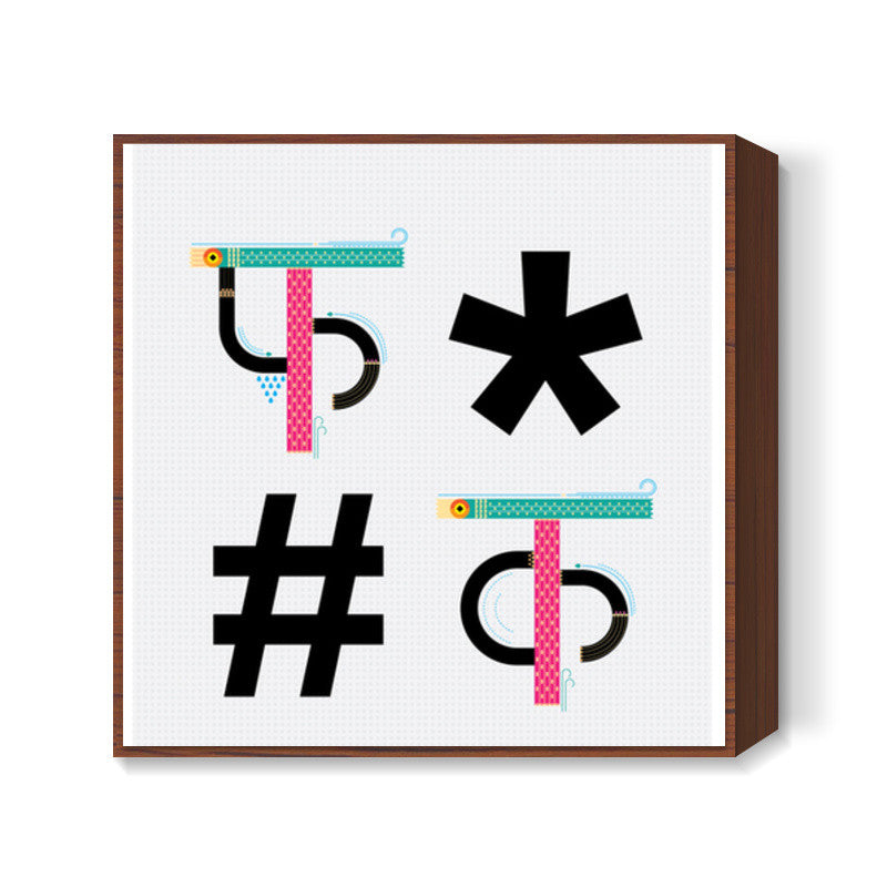 Hindi Typo Square Art Prints