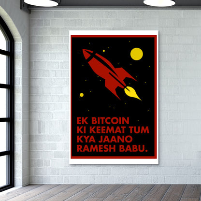 Ek bitcoin ki keemat Wall Art