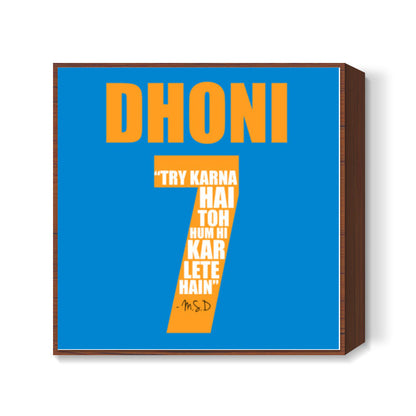 M.S. Dhoni Square Art Prints