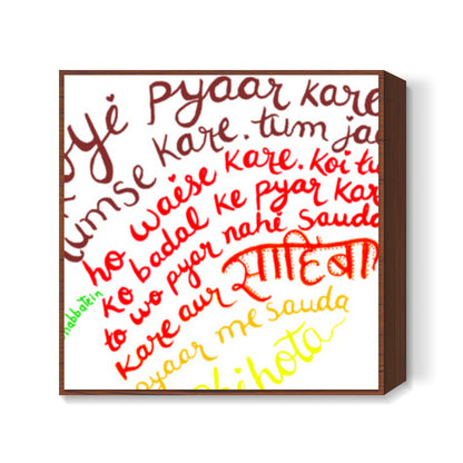 #YRF #YRFMovies #YRFDialogues Square Art Prints