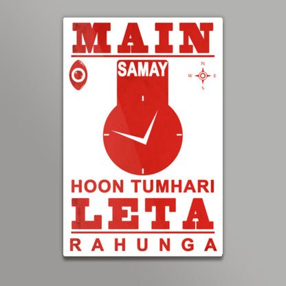 Main Samay Hoon Tumhari Leta Rahunga No Background Version Wall Art