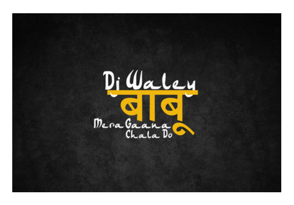 Wall Art, DJ Waley Babu - Wall Art, - PosterGully