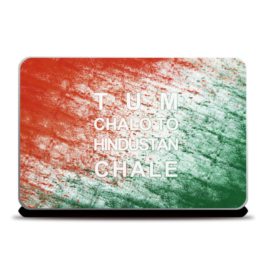 Laptop Skins, Republic Day of India Laptop Skins