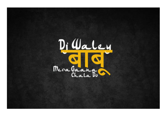 Wall Art, DJ Waley Babu - Wall Art, - PosterGully