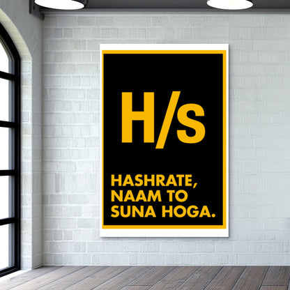 Hashrate naam to suna hoga Wall Art