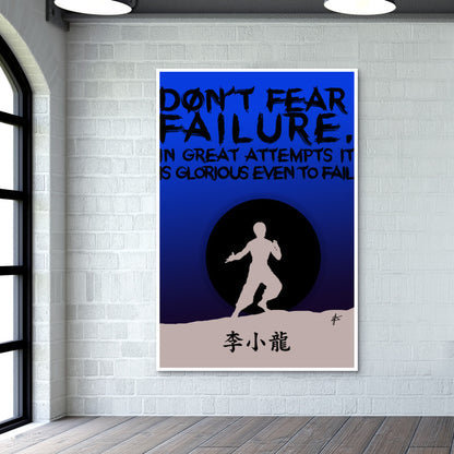 Fear Failure Wall Art