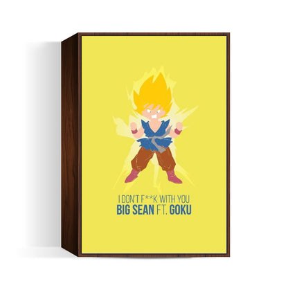 Super Saiyan Baby Goku Dragon Ball Wall Art | Rishabh Bhargava