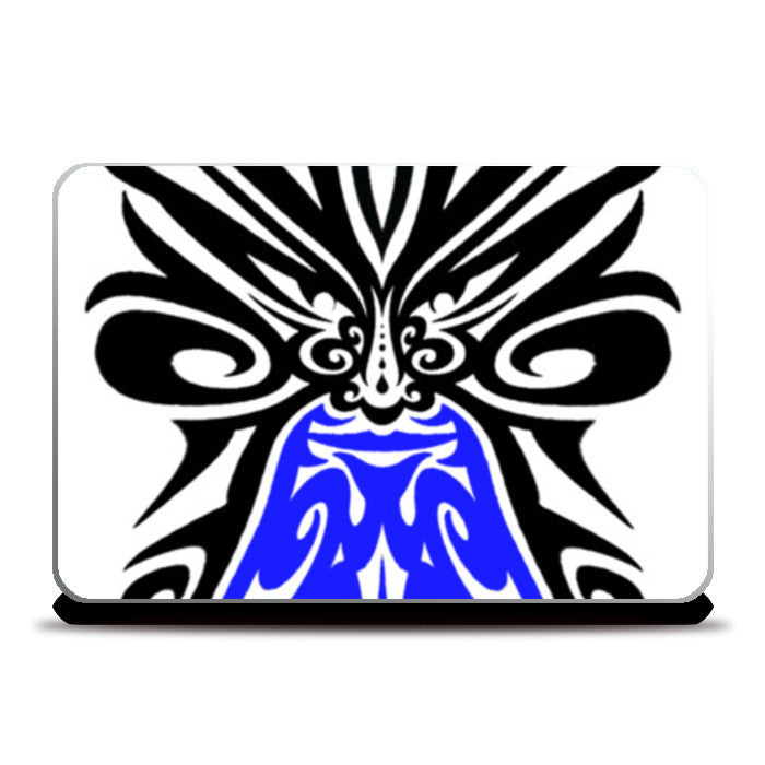 King Digar Laptop Skins