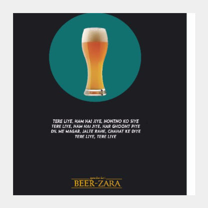 Square Art Prints, Beer Zara- Square Art print