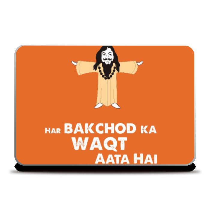 Laptop Skins, Baba Bakchod Laptop Skins