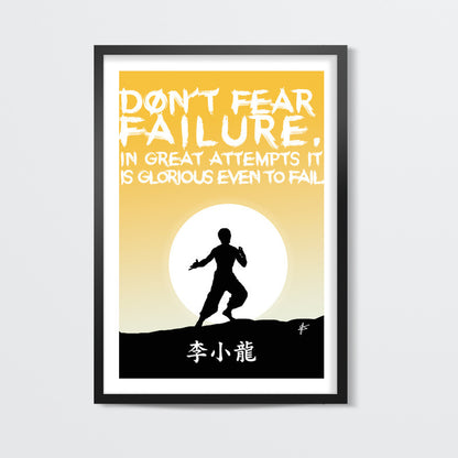 Bruce Lee Motivation Quote  Wall Art