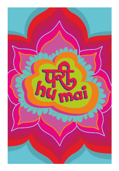 Wall Art, Pari hu mai Poster | Dhwani Mankad, - PosterGully