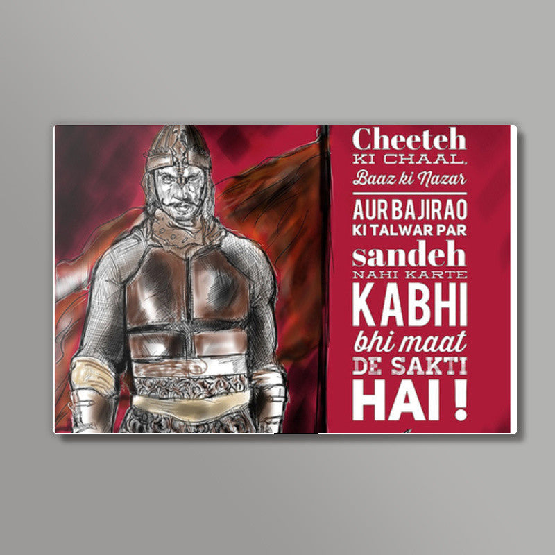 Furious Bajirao Wall Art