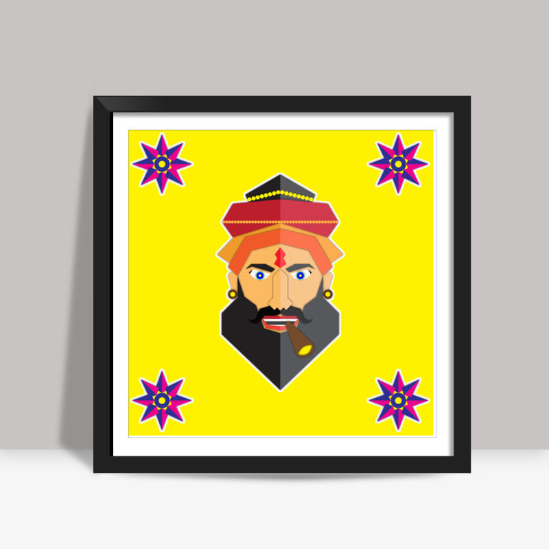 Prem Baba Square Art Prints