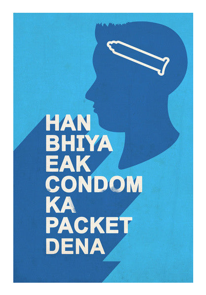 Wall Art, Han Bhiya Eak Condom Ka Packet Dena Wall Art