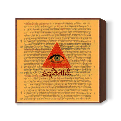 illuminati Square Art Prints