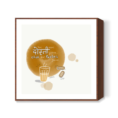 Dosti - chai aur Parle g  Square Art Prints