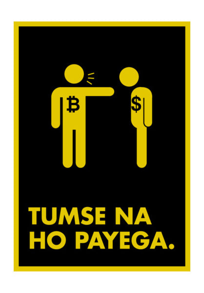 Tumse na ho payega dollar Wall Art